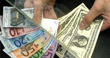 أسعار الدولار والعملات الأجنبية في التعاملات المسائية اليوم 23 يونيو 2025