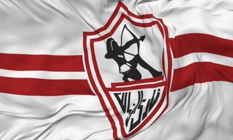 آخر تطورات ملف مدرب الزمالك الجديد