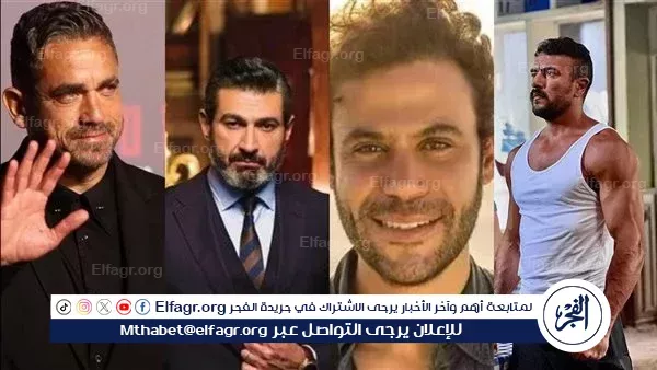 أبطال الدراما الرمضانية 2026 يبدأون مبكرًا.. عودة قوية لياسر جلال ومحمد إمام والعوضي وكرارة