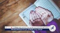 أجمل حالات واتساب عن يوم الجمعة.. أدعية وعبارات تبعث الطمأنينة في القلوب