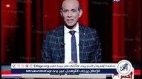 أستاذة علوم سياسية: إيران لن تغامر بإغلاق مضيق هرمز تجنبًا لصراع عالمي