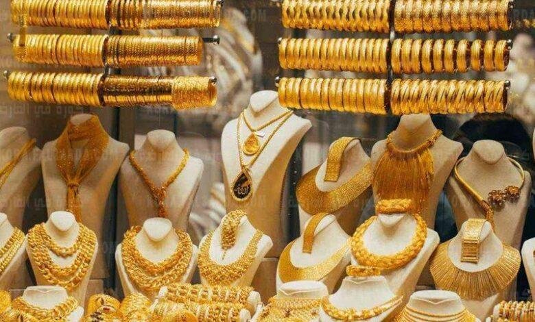 أسعار الذهب اليوم السبت 21-6-2025