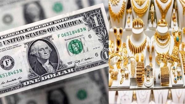 أسعار الذهب والدولار وحالة الطقس اليوم الاثنين| أخبار تهمك