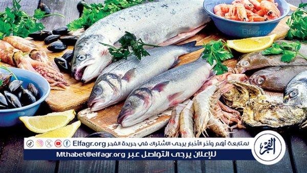 أسعار السمك اليوم الخميس 26-6-2025 في محافظة قنا