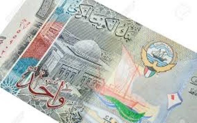 أسعار العملات العربية اليوم الجمعة 27-6-2025