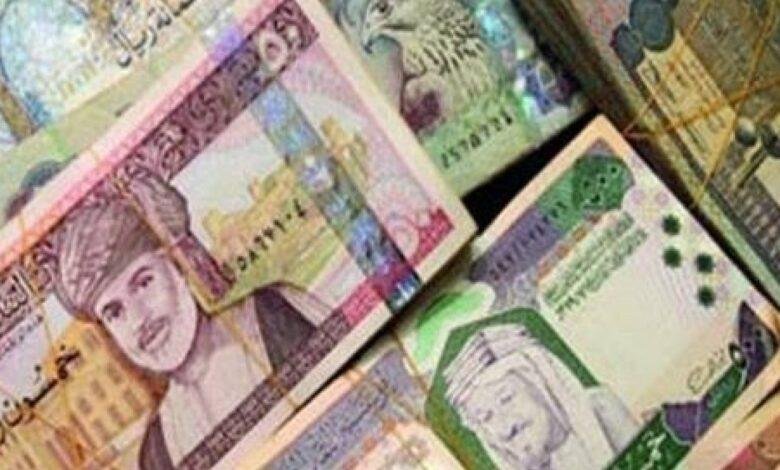 أسعار العملات العربية اليوم السبت 21-6-2025