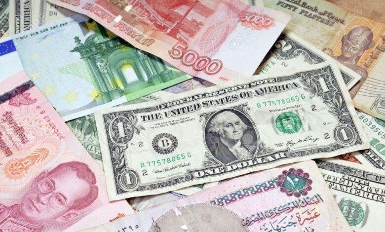 أسعار العملات العربية والأجنبية اليوم الأربعاء 25 يونيه 2025