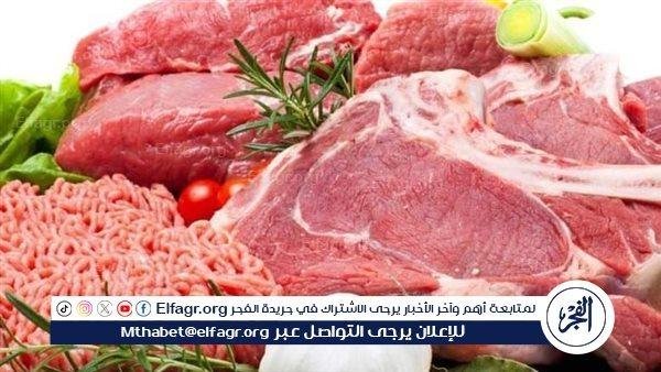 أسعار اللحوم البلدي والكندوز اليوم السبت 21-6-2025 في الأسواق ومحال الجزارة بقنا