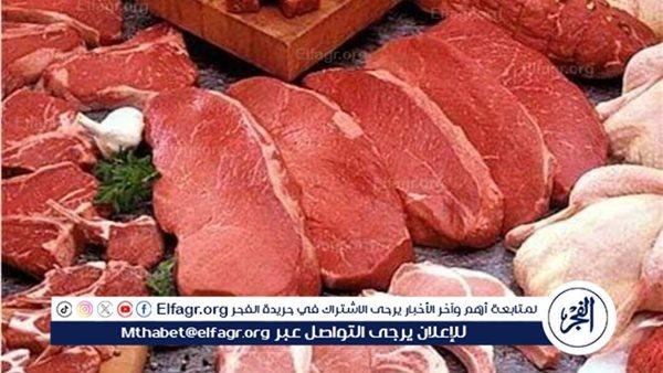 أسعار اللحوم الجملي والضاني اليوم الاربعاء 25-6-2025 في الأسواق ومحال الجزارة بقنا