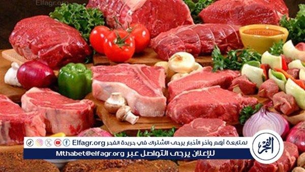 أسعار اللحوم اليوم الاثنين 23-6-2025 في الأسواق ومحال الجزارة بقنا