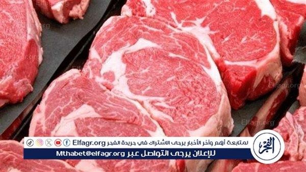 أسعار اللحوم اليوم الاربعاء 25-6-2025 في الأسواق ومحال الجزارة بقنا