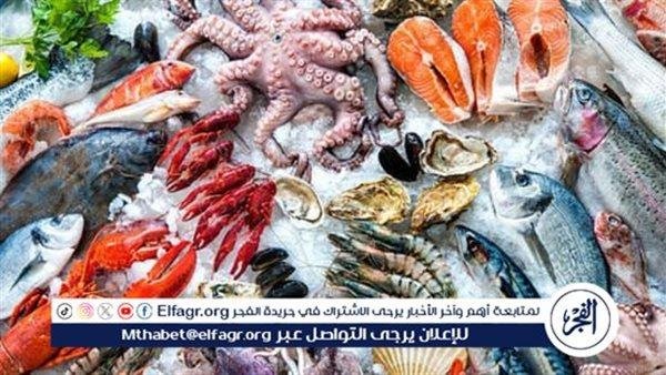 أسعار المأكولات البحرية والجمبري اليوم السبت 28-6-2025 في محافظة قنا