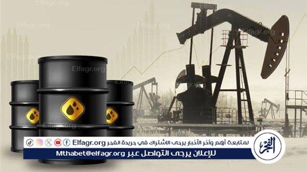 أسعار النفط تتراجع عالميًا – الجمعة 20 يونيو 2025 بعد مرور أسبوع على اشتعال الصراع بين إسرائيل وإيران
