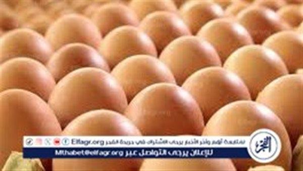 أسعار طبق البيض اليوم السبت 21-6-2025 في قنا