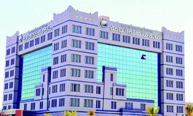 أمانة الباحة تطلق "هاكاثون الابتكار البلدي الأول" لتعزيز التحول الرقمي والخدمات الذكية