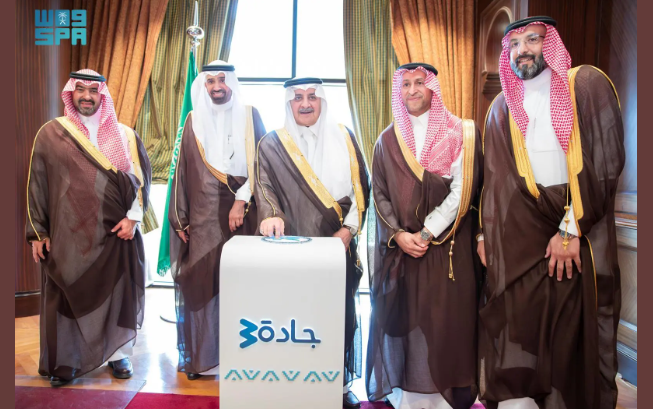 أمير تبوك يدشّن مبادرة "جادة 30" لدعم المشاريع الناشئة