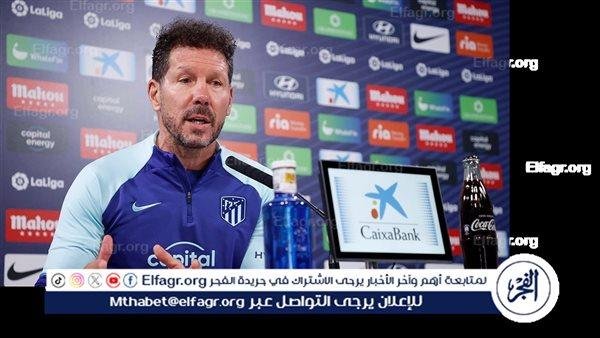 أول تعليق من سيميوني بعد توديع مونديال الأندية