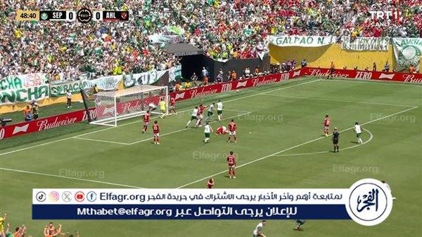 إتجاه نحو إلغاء المباراة.. جماهير الأهلي تترك مقاعدها في مباراة بالميراس بسبب الطقس