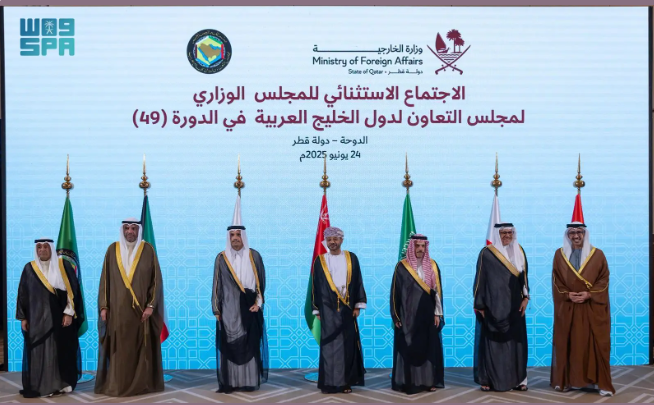 إدانة للهجوم الإيراني على قطر وترحيب بوقف إطلاق النار