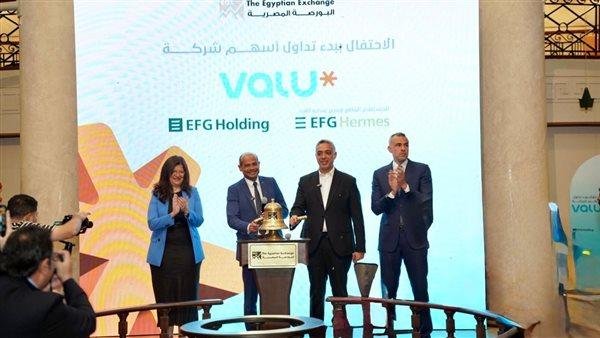 إدراج أسهم "ڤاليو" في البورصة المصرية: محطة فارقة في مسيرة الشمول المالي وتكنولوجيا الخدمات المالية