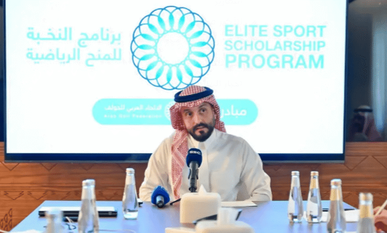إطلاق مبادرة معسكر النخبة للاعبي الجولف العرب في الرياض