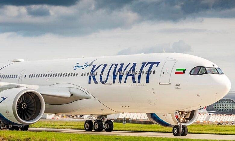 إغلاق المجال الجوي في العراق والكويت