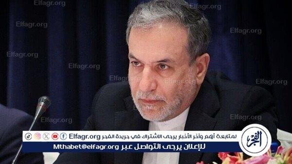 إيران تتهم إسرائيل بارتكاب "جريمة حرب" وتطالب بمحاسبة دولية