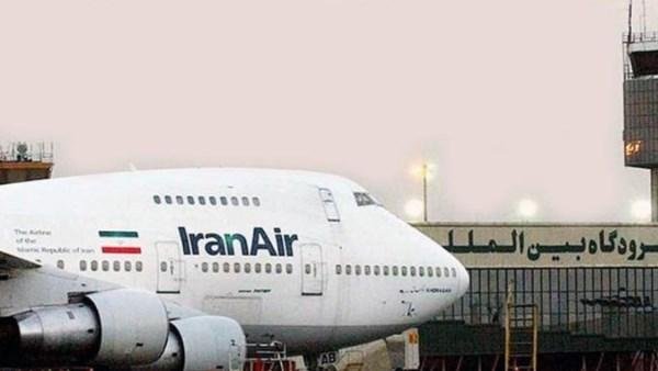 إيران تمدد إغلاق مجالها الجوي