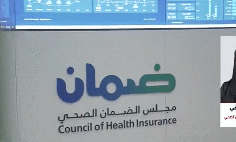 إيمان الطريقي: وثيقة الضمان الصحي الإلزامية توفر تغطية للعلاج النفسي وحالات الإدمان