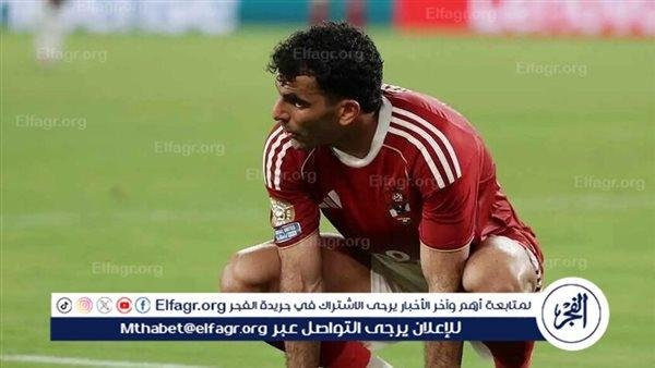 اتحاد الكرة يكشف سبب التأجيل في شكوى الزمالك ضد زيزو والأهلي