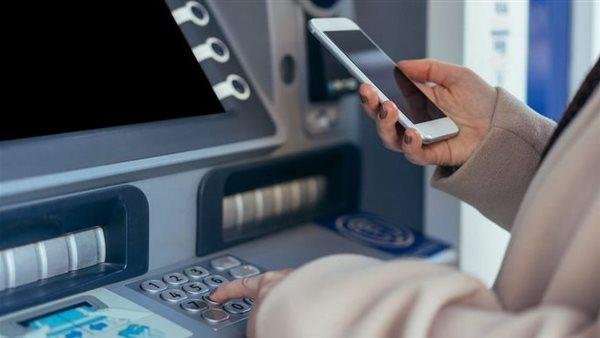 ازاي تسحب من انستاباي عبر ماكينة الصراف الآلي ATM