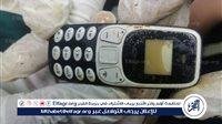 استخراج هاتف محمول من معدة مريض بمستشفى جامعة الأزهر بأسيوط بعد عامين من ابتلاعه