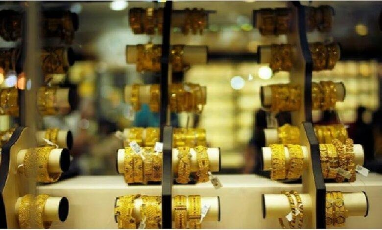 استقرار أسعار الذهب بالمملكة.. وعيار 21 يسجل 352 ريالا