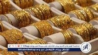 استقرار أسعار الذهب في مصر اليوم وسط ترقب دولي للتطورات الاقتصادية