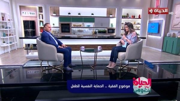 اضطراب الشخصية النرجسية لا يقتصر على مجرد الغرور أو الإعجاب بالنفس