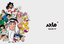 ألعاب جديدة قناة ماجد كيدز 2025.. خليهم يكتشفوا عالم ممتع