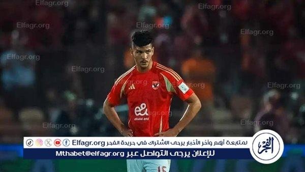 الأهلي يدرس الموافقة على رحيل داري بعد مونديال الأندية (خاص)