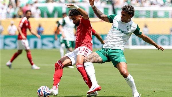 الأهلي يعقّد حظوظه في المونديال بعد السقوط أمام بالميراس بثنائية