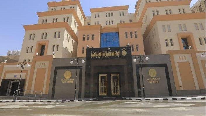 الأوراق المطلوبة لاسترداد المصرية المتزوجة من أجنبى لجنسيتها
