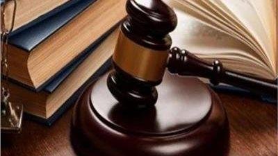 الإجراءات الجنائية .. حالات قبول المعارضة في الأحكام الغيابية أمام الاستئناف