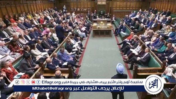 البرلمان البريطاني يقر "قانون القتل الرحيم"