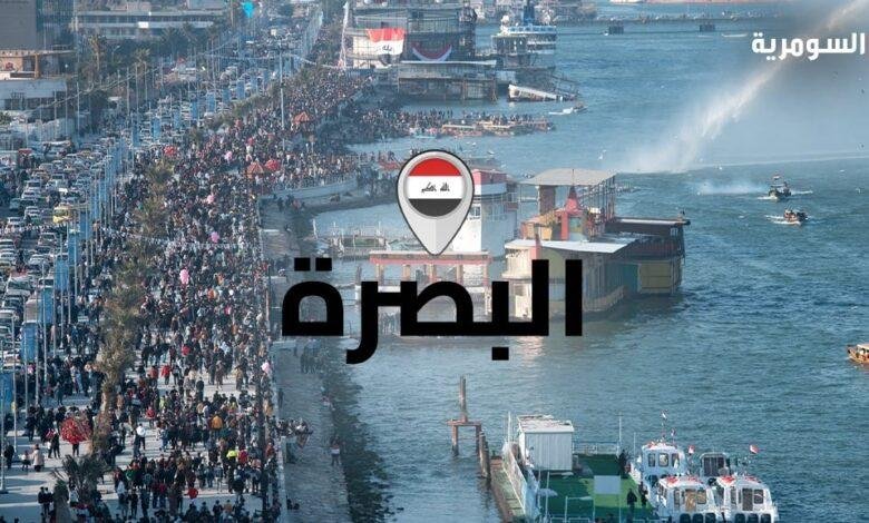 البصرة.. مطالبة بإجراءات عاجلة قبل حلول "كارثة انسانية"