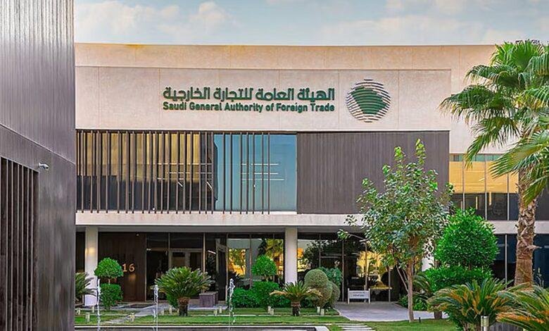 «التجارة الخارجية» تفرض رسوم إغراق نهائية على واردات أنابيب «ستانلس ستيل» من الصين وتايوان