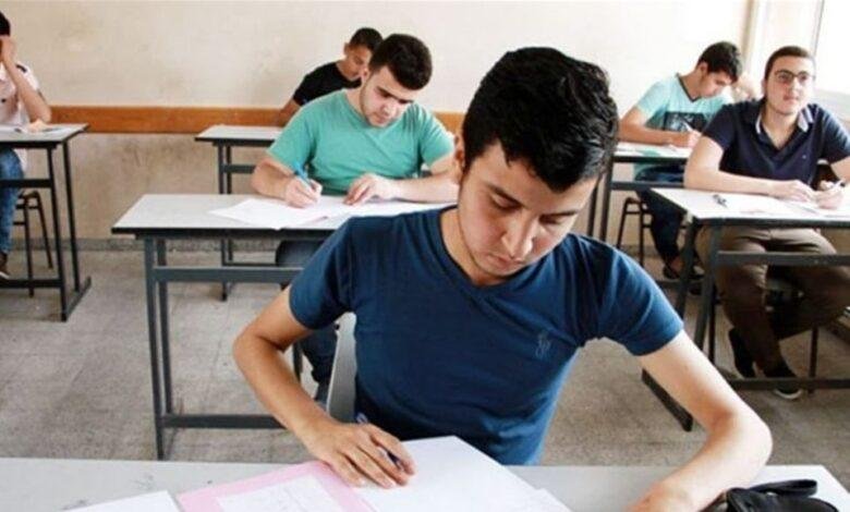 التربية تتسلم اعتراضات نتائج الثالث المتوسط وتحدد فترة السماح