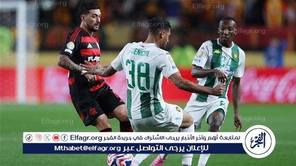 التشكيل المتوقع لمباراة فلامنجو وتشيلسي في كأس العالم للأندية