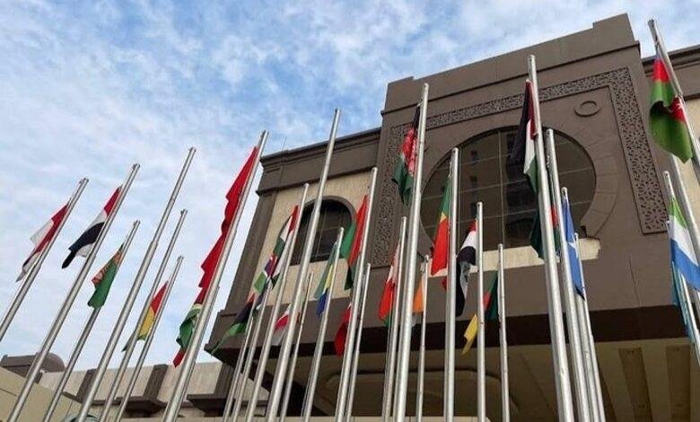 «التعاون الإسلامي» تُدين استهداف المنشآت النووية الإيرانية: انتهاك للقوانين الدولية