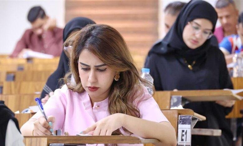 التعليم تحدد موعد اعلان نتائج الامتحان التنافسي للقبول في برامج الدراسات العليا