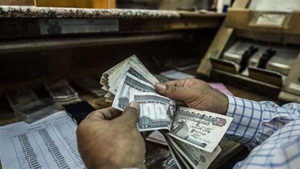 التوقيت الرسمي لصرف مرتبات شهر يوليو 2025 للموظفين