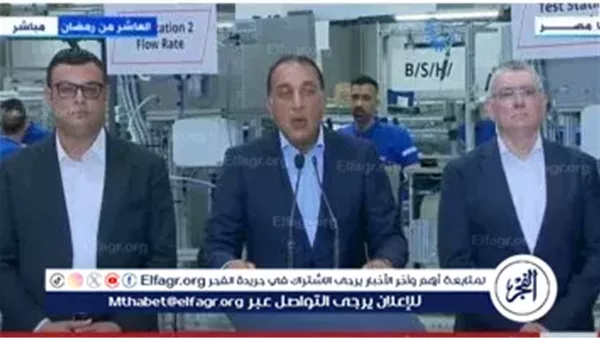 الثورة كانت بداية تصحيح المسار وبناء الدولة الحديثة