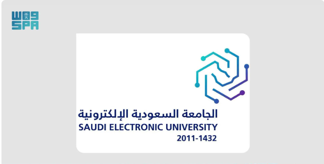الجامعة السعودية الإلكترونية تُسجل حضورها ضمن أفضل الجامعات في تصنيف التايمز للتأثير 2025